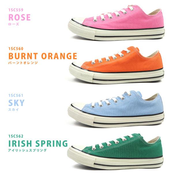 コンバース CONVERSE スニーカー ALL STAR US COLORS OX 1SC559 1SC560 