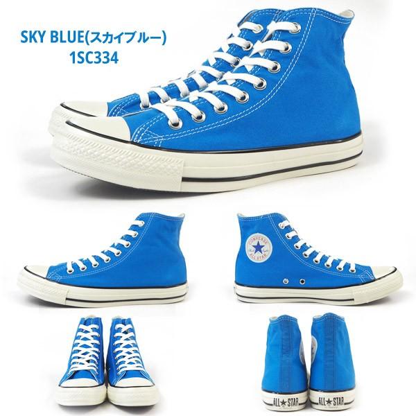 コンバース CONVERSE ハイカットスニーカー ALL STAR US NEONCOLORS HI オールスター US ネオンカラーズ HI 1SC332,1SC333,1SC334 メンズ レディース : usneonhi : シューズベースYahoo!店 - 通販 - Yahoo!ショッピング コンバース CONVERSE ハイカットスニーカー ALL STAR US NEONCOLORS HI オールスター US ネオンカラーズ HI 1SC332,1SC333,1SC334 メンズ レディース : usneonhi : シューズベースYahoo!店 - 通販 - Yahoo!ショッピング