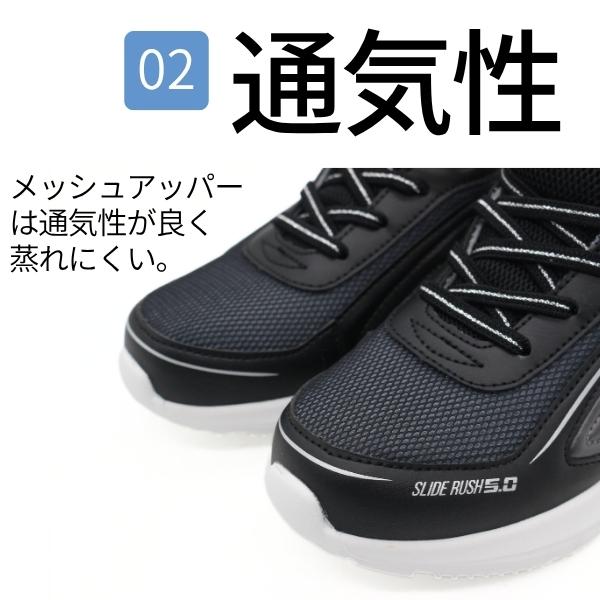 スニーカー キッズ ジュニア 子供 靴 スリッポン 黒 ブラック 白