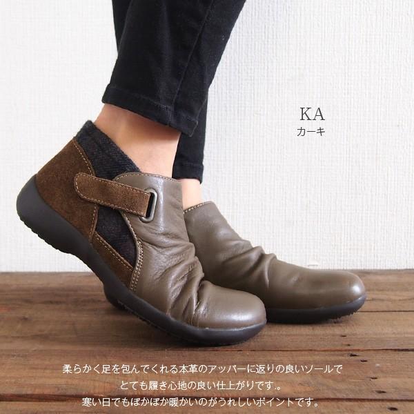 VIS vis ビス カジュアル 8601 レディース : シューズベースYahoo!店 