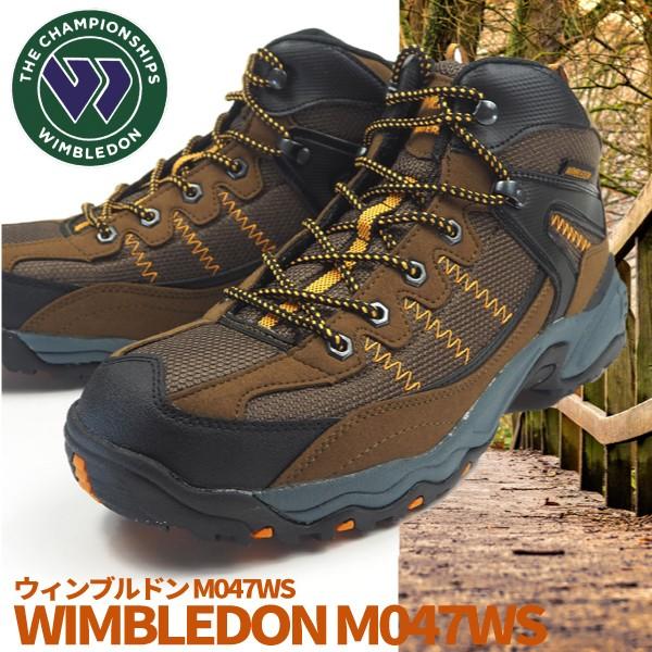 ウィンブルドン WIMBLEDON メンズ M047WS トレッキングシューズ メンズ :wbm047ws:シューズベースYahoo!店 - 通販 -  Yahoo!ショッピング