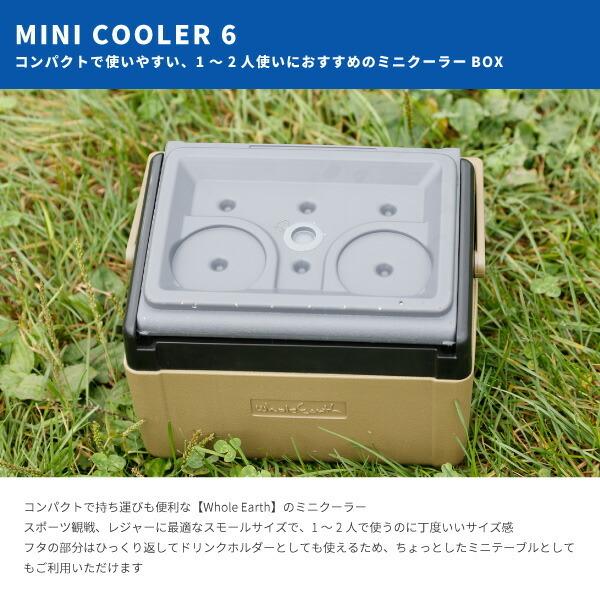 問い合わせ殺到①値下げクーラーボックス まとめ買いで安く。