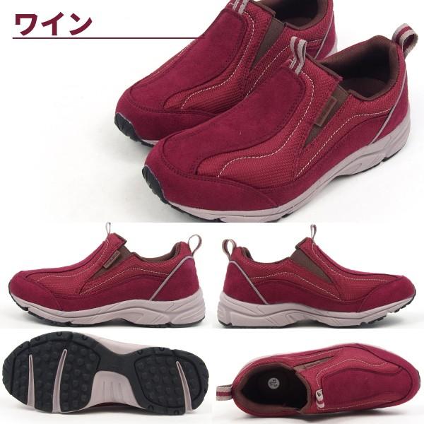 ウィンブルドン WIMBLEDON W/B L031 スリッポンスニーカー レディース :wimbledonl031:シューズベースYahoo!店 - 通販 - Yahoo!ショッピング ウィンブルドン WIMBLEDON W/B L031 スリッポンスニーカー レディース :wimbledonl031:シューズベースYahoo!店 - 通販 - Yahoo!ショッピング