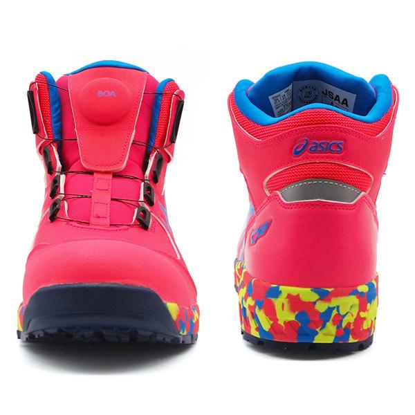 ASICS 安全靴 ワーキングシューズ　27.0 wjcp304b.jpg