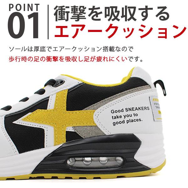 xeeeeoさん専用 エックストウキョウ X TOKYO スニーカー メンズ ランニング