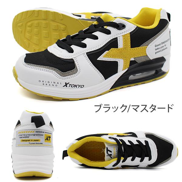 X TOKYO（スニーカー） スニーカー メンズ 靴 黒 ブラック 灰色
