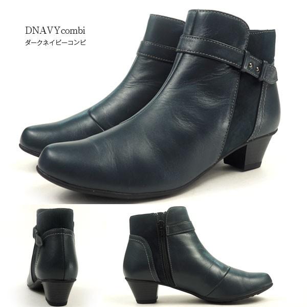 Yukiko Kimijima ユキコキミジマ ブーツ 7751 レディース Yk7751 シューズベースyahoo 店 通販 Yahoo ショッピング