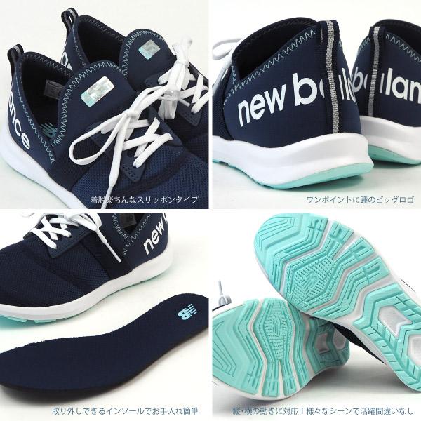ニューバランス New Balance スニーカー Nb Nergize Girls キッズ Ypnrg シューズベースyahoo 店 通販 Yahoo ショッピング