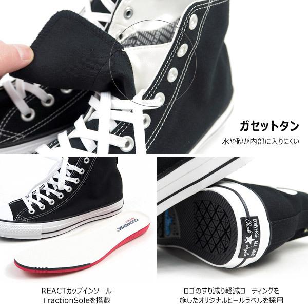 コンバース CONVERSE スニーカー ALL STAR 100 GORE-TEX HI オールスター 100 ゴアテックス HI  メンズ レディース ガセットタン ハイカット 撥水加工｜shoesbase｜02