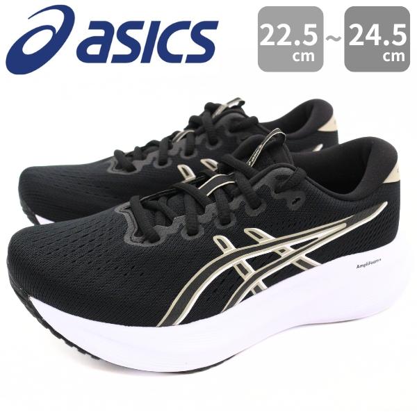 ASICS（アシックス） スニーカー レディース 靴 黒 ブラック 白ソール