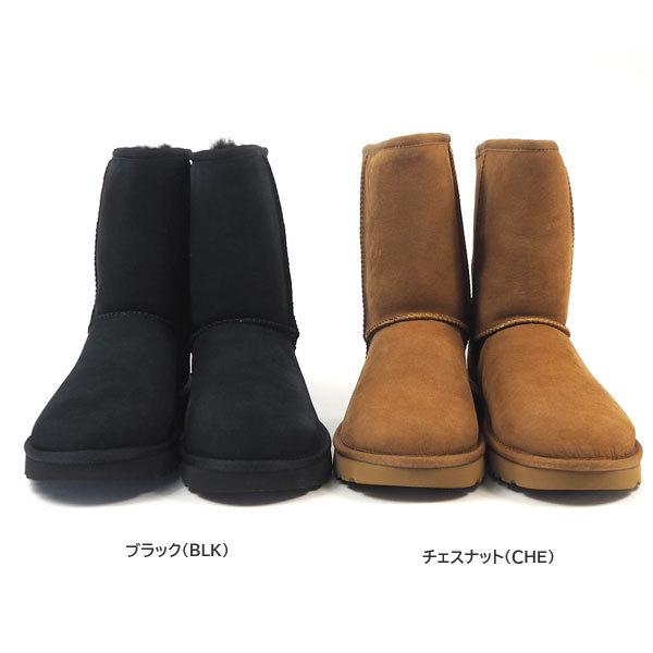 未使用箱付UGG クラシックショートムートンブーツ24㎝ブラック 1016223 UGG アグ ムートンブーツ CLASSIC SHORT II 1016223 レディース