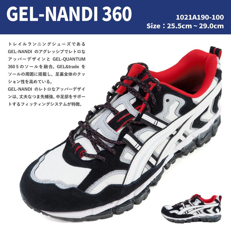 ASICS（アシックス） スニーカー GEL-NANDI 360 1021A190-100 メンズ 