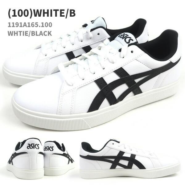 ASICS（アシックス） スニーカー ローカット CLASSIC CT 1191A165