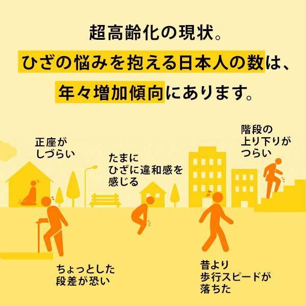 ASICS（アシックス） スニーカー レディース 靴 黒 ブラック 母の日 3E