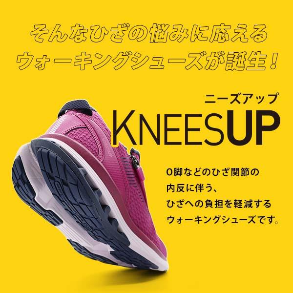 asics KNEESUPレディース ウォーキングシューズ【新品・未使用品】 ASICS（アシックス） スニーカー レディース 靴 黒 ブラック