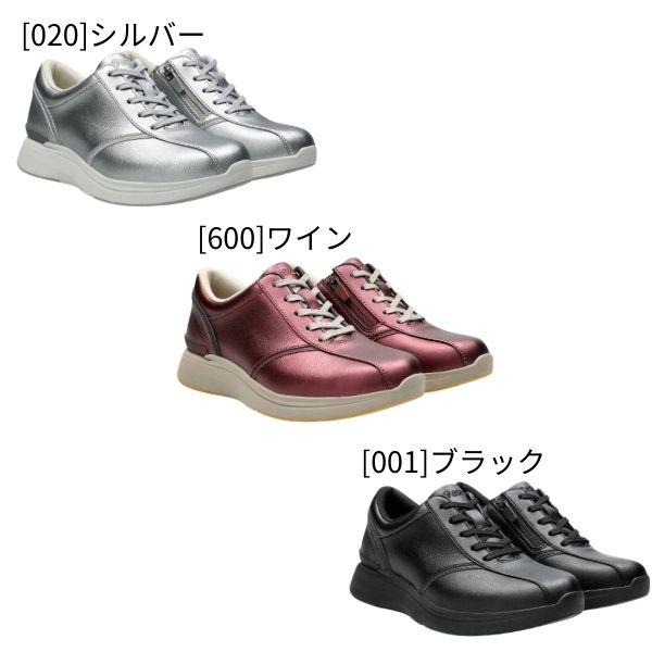 ASICS（アシックス） スニーカー レディース 靴 黒 ブラック
