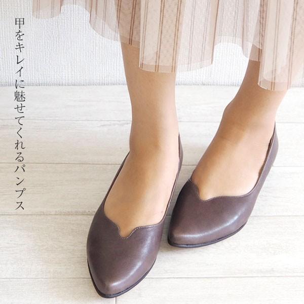 cava cava（サヴァサヴァ） パンプス 1320029 レディース : シューズ