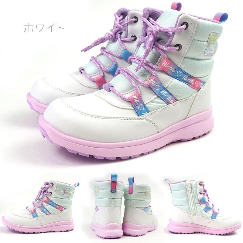 ムーンスター ニーモ moonstar ni-mo ブーツ  NM WPJ009 女の子｜shoesbase｜04