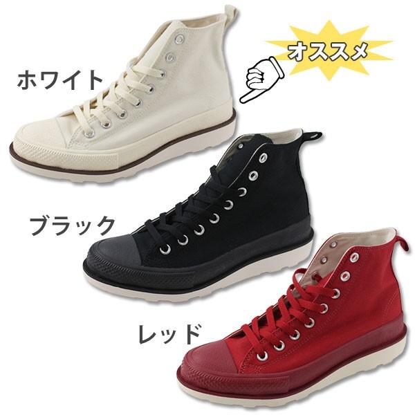 CONVERSE スニーカー ハイカット メンズ 靴 ALL STAR WORKBOOTS