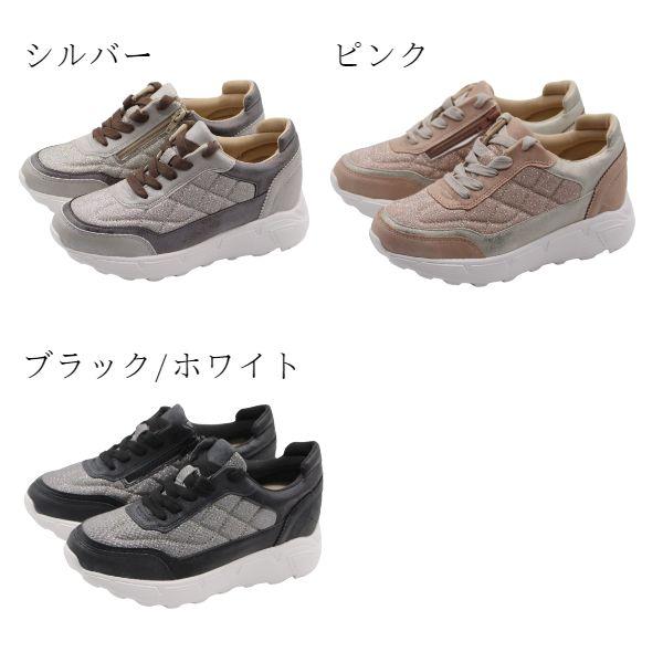 スニーカー レディース 靴 シルバー ブラック 銀 黒 キラキラ 通勤 
