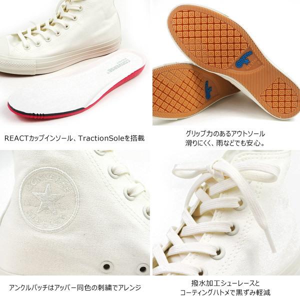 コンバース CONVERSE スニーカー ALL STAR 100 WHITEPLUS HI オールスター 100 ホワイトプラス HI 1SC548 メンズ レディース ハイカット 抗菌｜shoesbase｜03