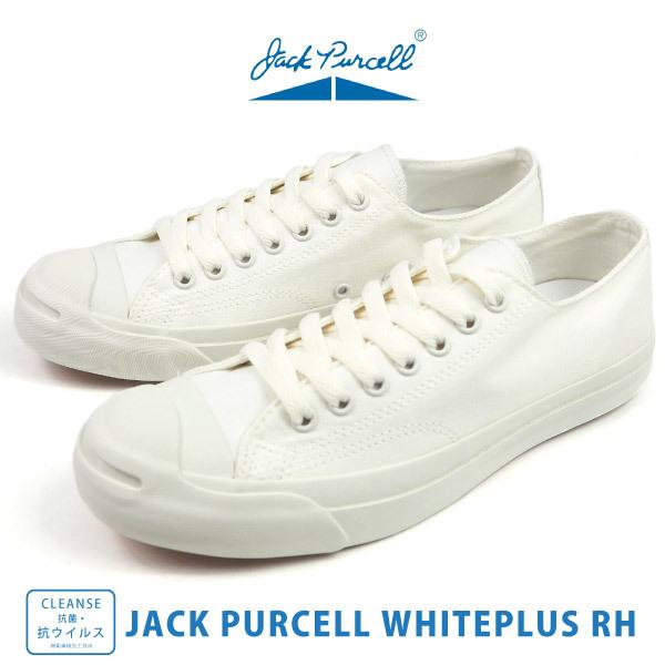 JACK PURCELL コンバース CONVERSE スニーカー WHITEPLUS RH 1SC573