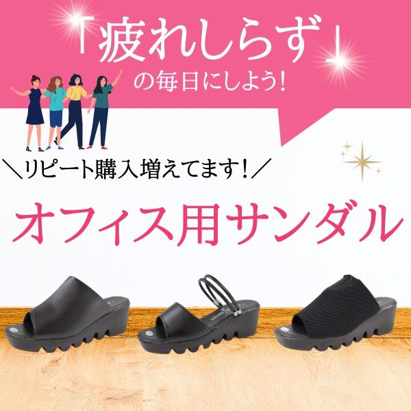 VALENTINO サンダル レディース 静音 オフィス 黒 ブラック 靴 VALENTINO サンダル レディース 静音 オフィス 黒 ブラック 靴
