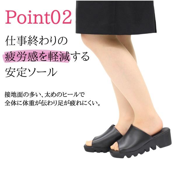 VALENTINO（ヴァレンティノ） サンダル レディース 静音 オフィス 黒