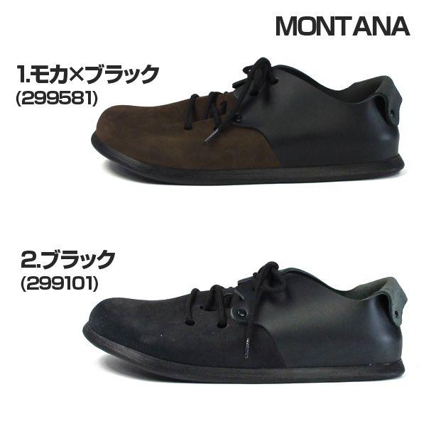 BIRKENSTOCK MONTANA ビルケンシュトック モンタナ メンズ スニーカー 2colors｜shoesbase｜02