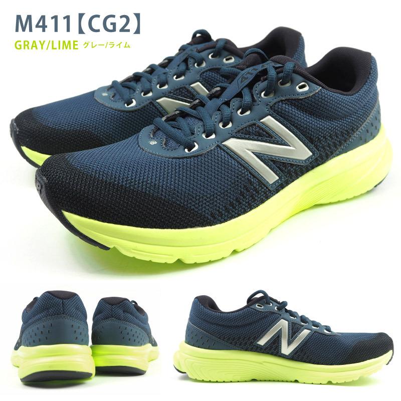 ニューバランス new balance ランニングシューズ M411 CK2/CG2 メンズ 21fwm411cシューズベース Yahoo