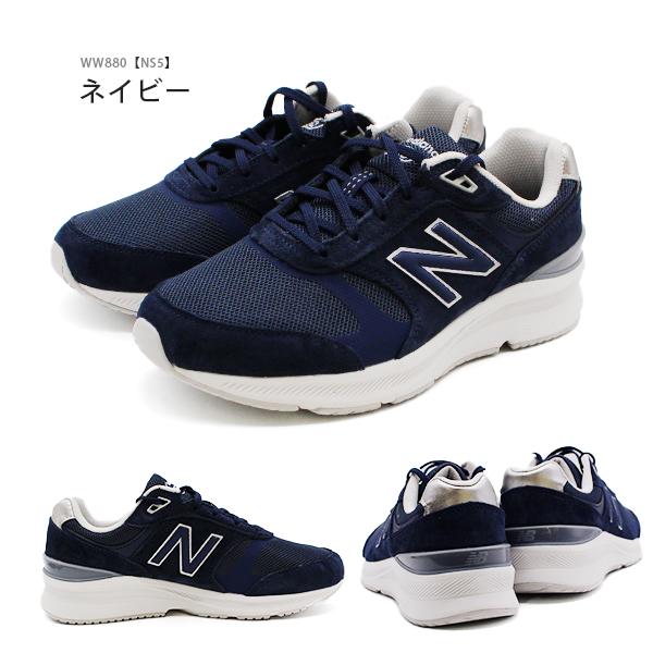 ニューバランス new balance スニーカー WW880 BK5 NS5 GE5 レディース｜shoesbase｜05