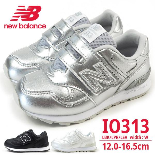 ニューバランス newbalance スニーカー IO313L BK/PR/SV キッズ｜shoesbase