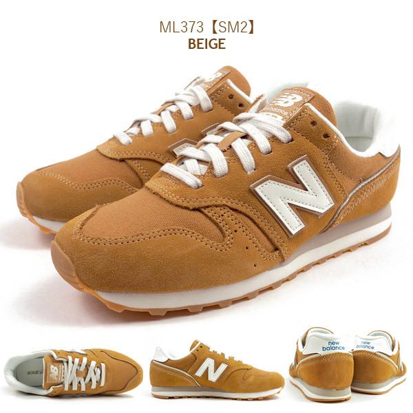ニューバランス New Balance スニーカー Ml373 Sn2 Sm2 Sf2 So2 レディース スエード コルク ランニングスニーカー 21ssml373s シューズベース Yahoo Japan店 通販 Yahoo ショッピング