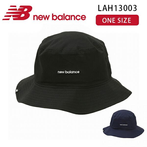 897円 発売モデル ニューバランス バケットハット メンズ レディース 帽子 ハット バケハ 黒 ブラックネイビー フェス NewBalance  LAH13003