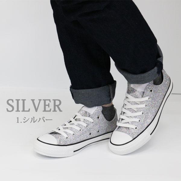 コンバース オールスター スニーカー レディース 靴 オックス ピンク シルバー ラメ CONVERSE ALL STAR GLITTER OX｜shoesbase｜09