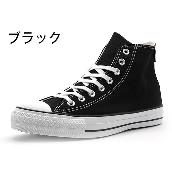 コンバース オールスター スニーカー メンズ 靴 ハイカット 撥水 防水 CONVERSE ALL STAR 100 GORE-TEX HI｜shoesbase｜02