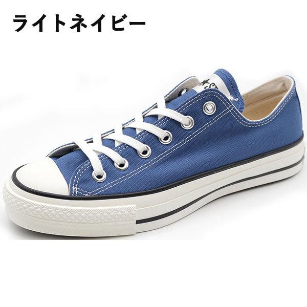 コンバース オールスター スニーカー メンズ 靴 ネイビー キャンバス 日本製 コーデ CONVERSE CANVAS ALL STAR J OX｜shoesbase｜02