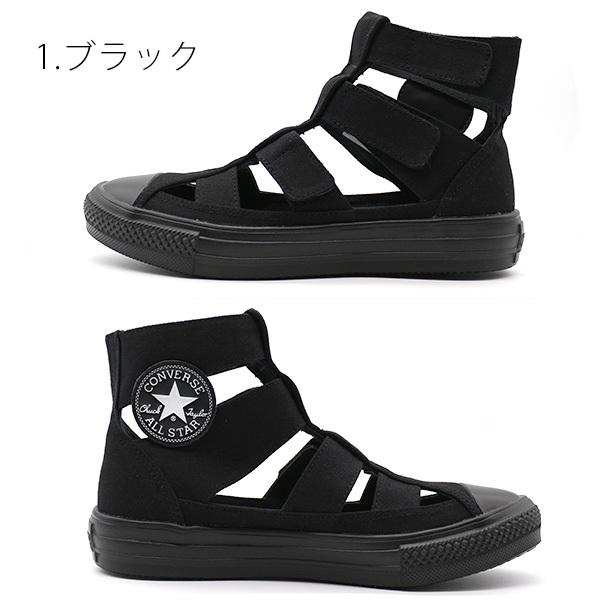 コンバース レディース 靴 ハイカット 黒 ブラック 白 ホワイト グラディエーター サンダル ALL STAR LIGHT GLADIATOR HI｜shoesbase｜02