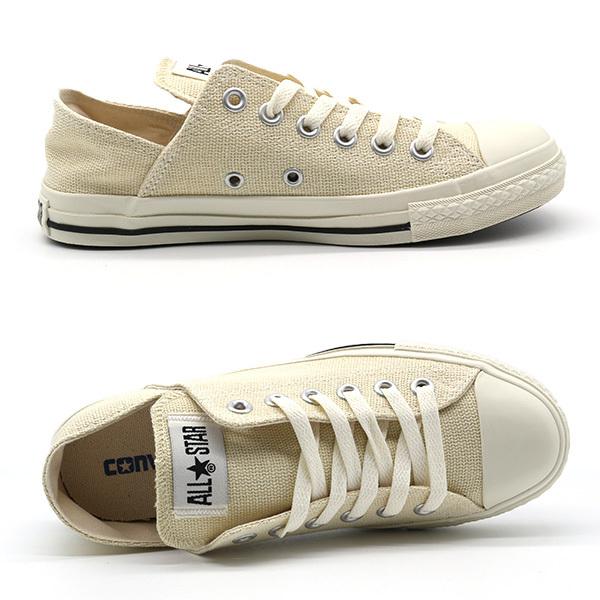 コンバース レディース スニーカー 靴 黒 ブラック 白 ホワイト オールスター ヘンプ CONVERSE ALL STAR HEMP LP BB OX｜shoesbase｜03