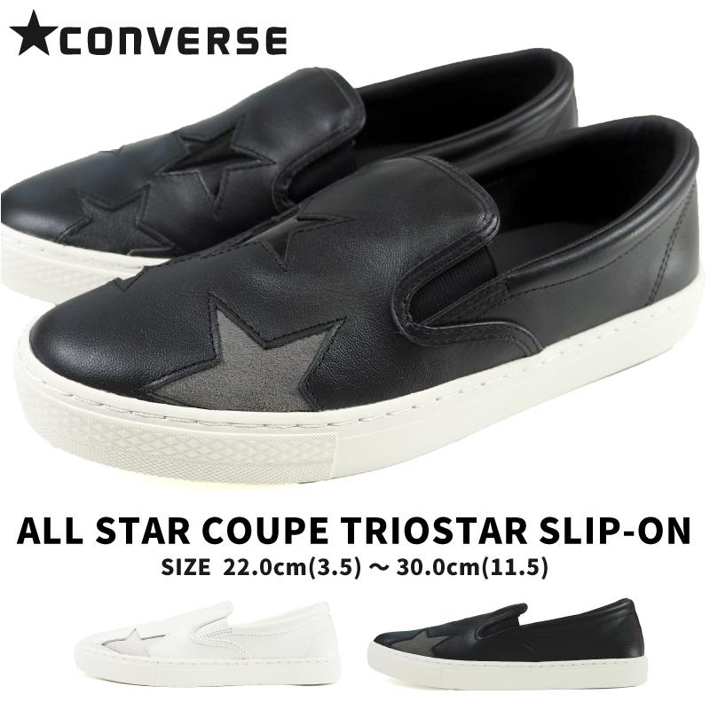 コンバース CONVERSE スリッポン  ALL STAR COUPE TRIOSTAR SLIP-ON オールスター クップ　トリオスター スリップオン ユニセックス｜shoesbase