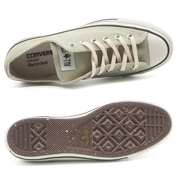 コンバース スニーカー レディース メンズ 靴 ローカット サスティナブル のこり染 CONVERSE ALL STAR NOKORIZOME OX｜shoesbase｜07