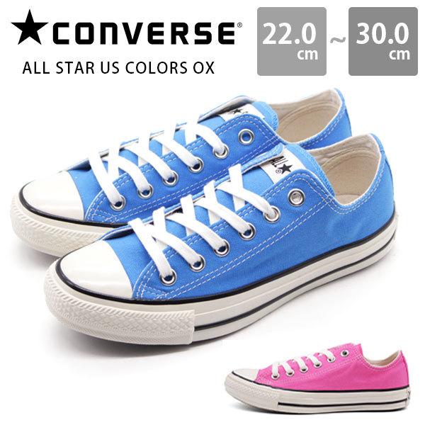 コンバース スニーカー レディース メンズ 靴 ローカット ピンク Converse Chuck Taylor チャックテイラー All Star Us いいスタイル