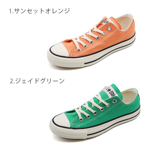 CONVERSE コンバース オールスター スニーカー レディース 靴 CONVERSE コンバース オールスター スニーカー レディース 靴