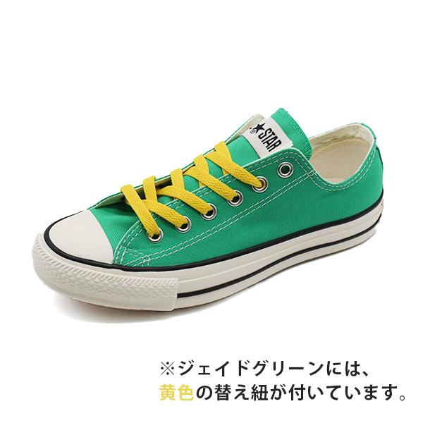 CONVERSE コンバース オールスター スニーカー レディース 靴 CONVERSE コンバース オールスター スニーカー レディース 靴