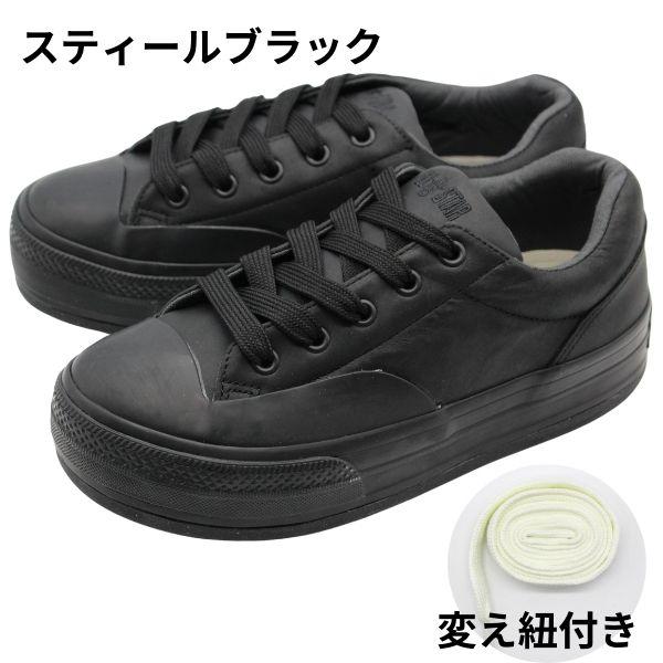 コンバース スニーカー メンズ 靴 黒 ブラック オールスター シンプル スタックスブックストア コラボ CONVERSE ALL STAR BOARDERSTAR stacksbookstore OX｜shoesbase｜03