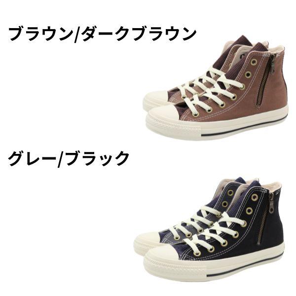 CONVERSE コンバース スニーカー レディース 靴 ハイカット CONVERSE コンバース スニーカー レディース 靴 ハイカット