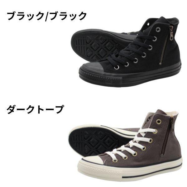 CONVERSE コンバース オールスター スニーカー レディース 靴 CONVERSE コンバース オールスター スニーカー レディース 靴