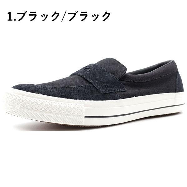 コンバース スケートボーディング メンズ スニーカー スリッポン 靴 ローファー 黒 ブラック CONVERSE CS LOAFER SK｜shoesbase｜02