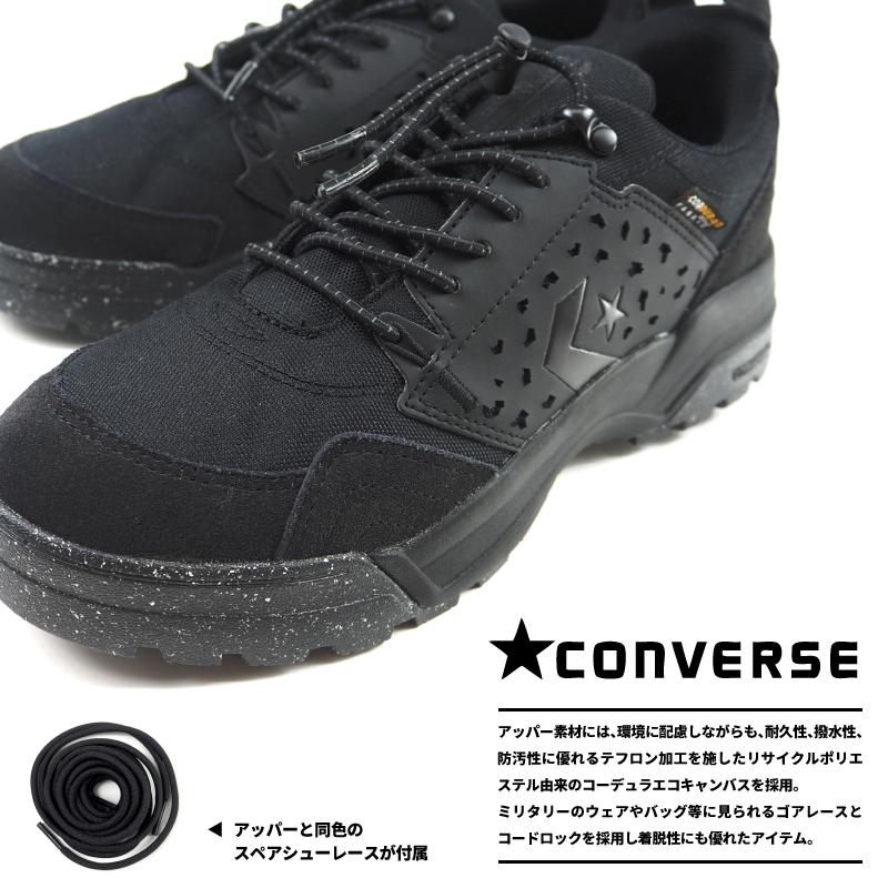 コンバース CONVERSE スニーカー  QAK CP メンズ レディース｜shoesbase｜02