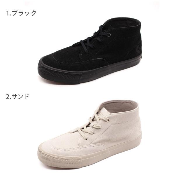 CONVERSE コンバース スニーカー メンズ レディース 靴 黒 ブラック